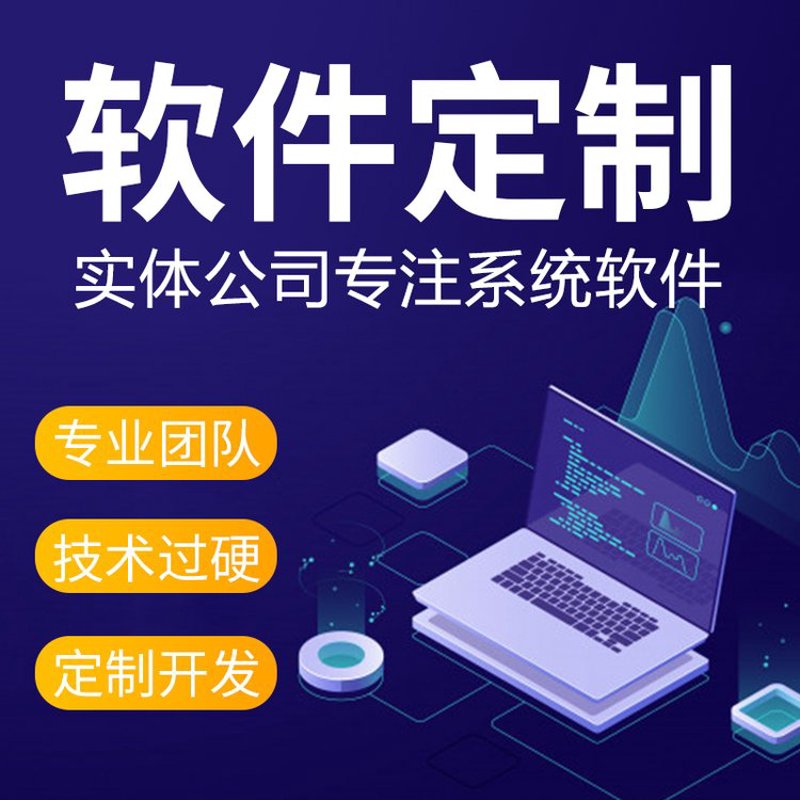 数据管理究竟是什么工作?